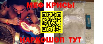 каннабис Донской