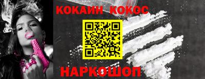 прущие грибы Дубна