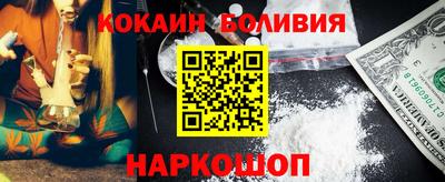 прущие грибы Дубна