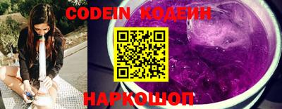 прущие грибы Дубна