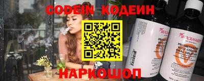 прущие грибы Дубна