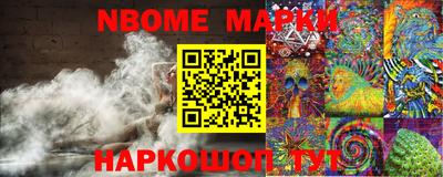 каннабис Донской