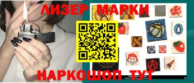 прущие грибы Дубна