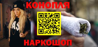 соль курить ск Донецк