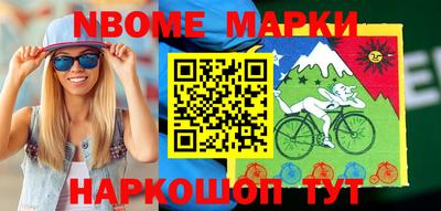 каннабис Донской