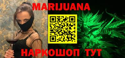 прущие грибы Дубна