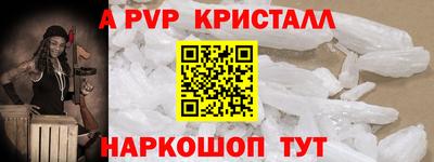 прущие грибы Дубна