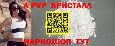 прущие грибы Дубна