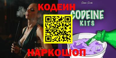 прущие грибы Дубна