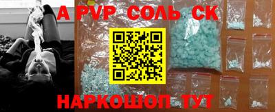 прущие грибы Дубна