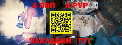 прущие грибы Дубна