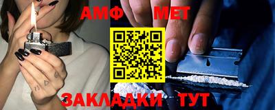 каннабис Донской