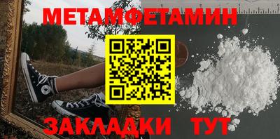прущие грибы Дубна