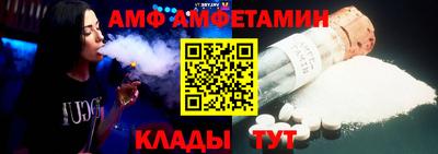 прущие грибы Дубна