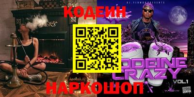 прущие грибы Дубна