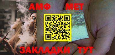 прущие грибы Дубна