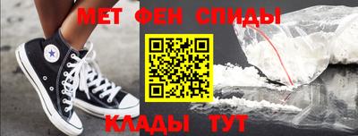 каннабис Донской