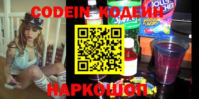 каннабис Донской