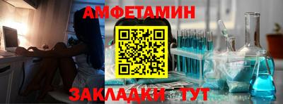прущие грибы Дубна
