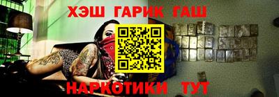 прущие грибы Дубна