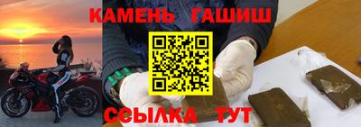 каннабис Донской