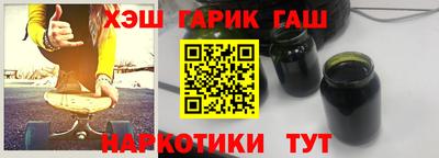 каннабис Донской