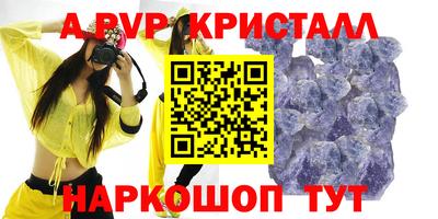 прущие грибы Дубна