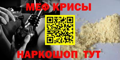 каннабис Донской