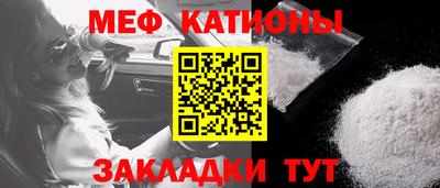 каннабис Донской