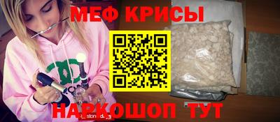 каннабис Донской
